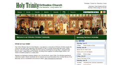 Desktop Screenshot of holytrinityeastmeadow.org